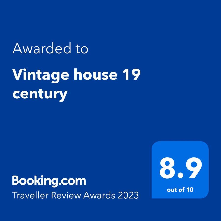 Vintage House 19 Century Apartment Тбилиси Екстериор снимка